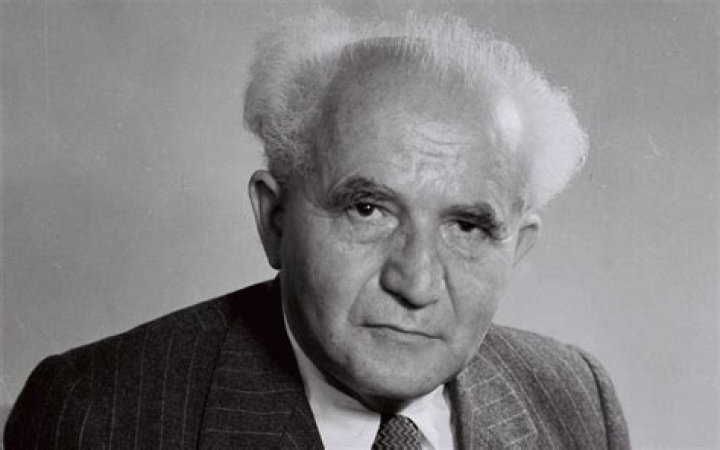 David Ben-Gurion David Ben-Gurion