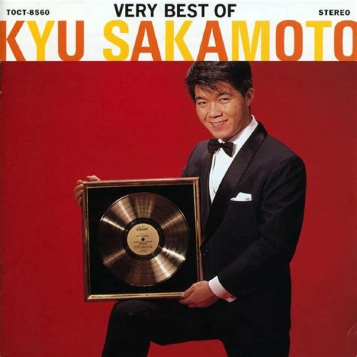 Kyu Sakamoto