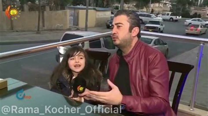 Rama Kocher